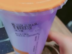 -CoCo都可(虹口龙之梦店)