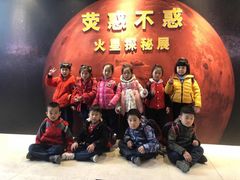 -优尼课国际教育(中关村校区)