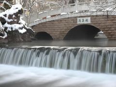 -水磨沟公园