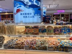 -大连商场