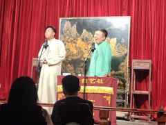 -哈哈曲艺社(西门闲亭店)