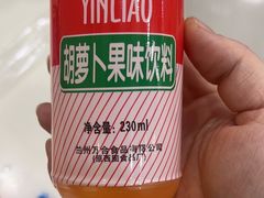 -马子禄牛肉面(金宝街店)