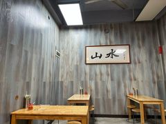 -山水肠粉(盐田店)