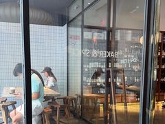 -BAKER&SPICE(安福路店)