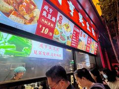 -香园茶社·金陵小灶(老门东店)