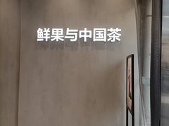 -茶百道(二七广场店)