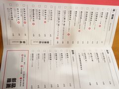 -小条食堂(筼筜天虹店)