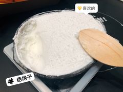 -IKEA宜家家居(南京商场)
