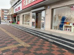 门面-大桥道食品店(西湖道店)