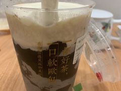 -奈雪的茶(国金中心店)