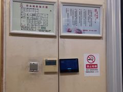 -华夏良子·足道SPA艾灸(三里屯店)