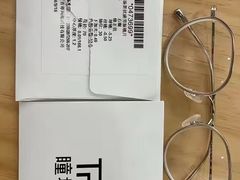 -刺鸟眼镜(黄岛直营店)