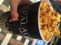 百丽宫影城(太古里店)-成都百丽宫影城(LUXE太古里店)