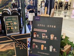 -杭州滨江宝龙城