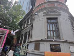 -天津意大利风情旅游区