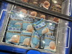 -味多美蛋糕(西安门店)
