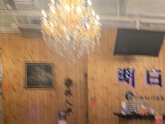 -明日世界密室轰趴·剧本桌游·箭馆团建(国贸店)