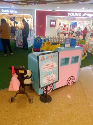 -利奥梦幻主题乐园(爱琴海购物公园店)