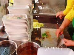 -穗银肠粉店(东川路店)