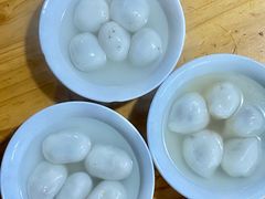 -黄三汤圆
