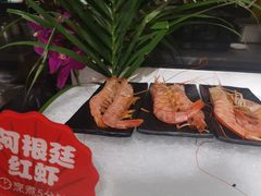 -芭菲盛宴·环球美食(锦城万达广场店)