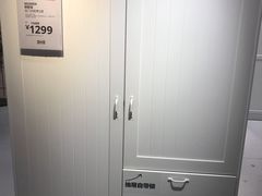 -IKEA宜家家居(南京商场)