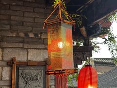-香满楼.建水老宅院