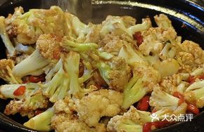 Thai Chili Stir-fried Cauliflower