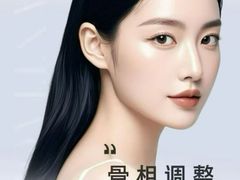 -康富堂推拿理疗·经络按摩·对症调理(汇港店)