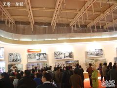-南京国际博览中心酒店