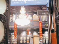 门面-云和祥食府·特色云南菜(金碧公园店)