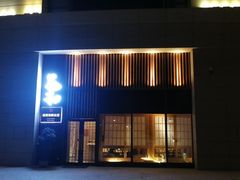 门面-花和海鲜自助(梅江店)
