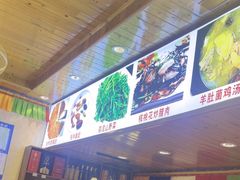 -乡土特色.冷锅鱼.牦牛肉汤锅