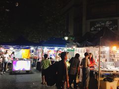-吴山路夜市