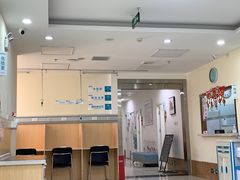 -美联众合动物医院·24h京西诊疗中心