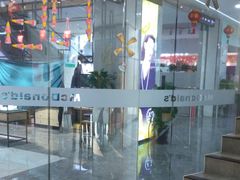 -麦当劳(学院大街店)