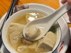 -道成印象餐厅(廿八都古镇店)