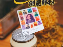 -WOW LUCKY创意韩料(龙阳广场店)
