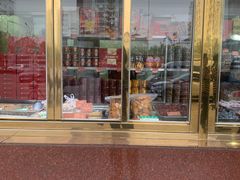 -天津小三宝栗子店(黄海路店)