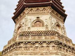 -玲珑塔公园
