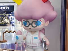 -皇城恒隆广场