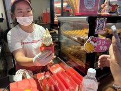 -粉粉乐鲷鱼烧(美罗城店)