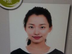 android_upload_pic-四茂影像