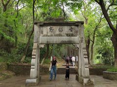 -敬亭山风景名胜区