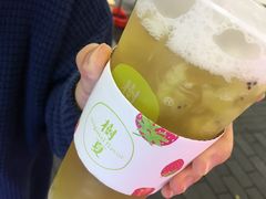 -树夏(建设路店)