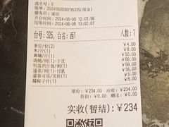 -台山第一家兴华黄鳝饭·黄鳝婆(合水分店)