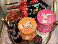 -海底捞火锅(凤凰广场店)
