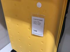 -小米之家(岭南天地店)
