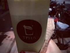 -TPLUS茶家(淮海店)