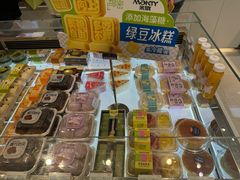 -MaKY米旗(熙地港店)